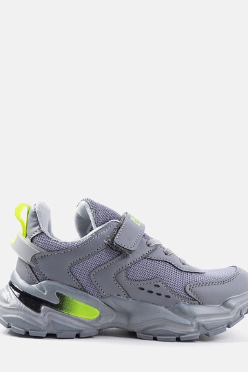 Szare dziecięce sneakersy...