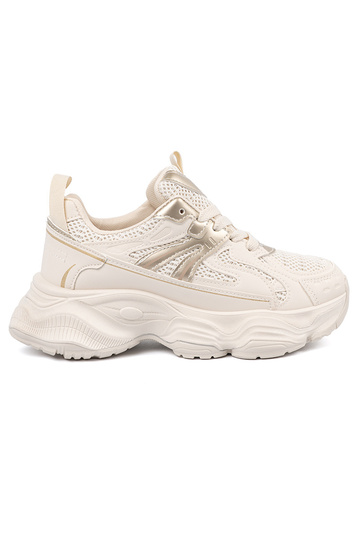 Jasnobeżowe sneakersy na...