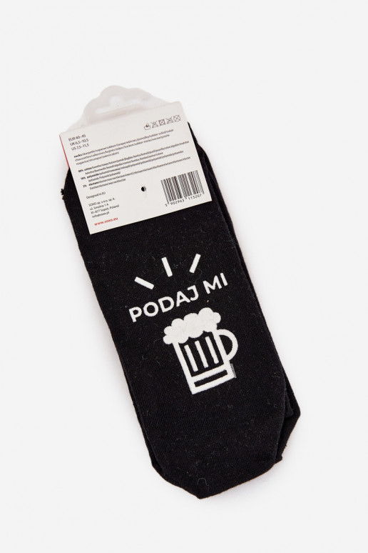 Men's Ankle Socks With Texts Give Me Beer Black