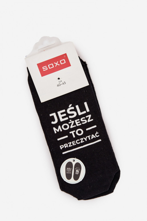 Men's Ankle Socks With Texts Give Me Beer Black