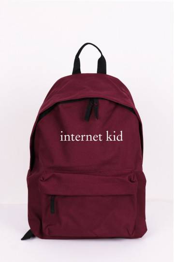 Backpack Internet Kid  - 1