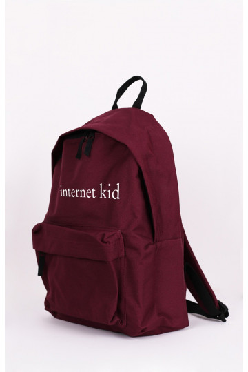 Backpack Internet Kid  - 1 2